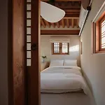 The Korean Traditional Hanok In Downtown Seoul For Convenient Public Transportation - Seoul Ari